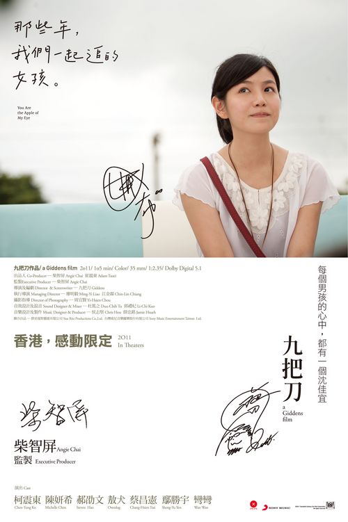 应届生当兵需要学位证吗